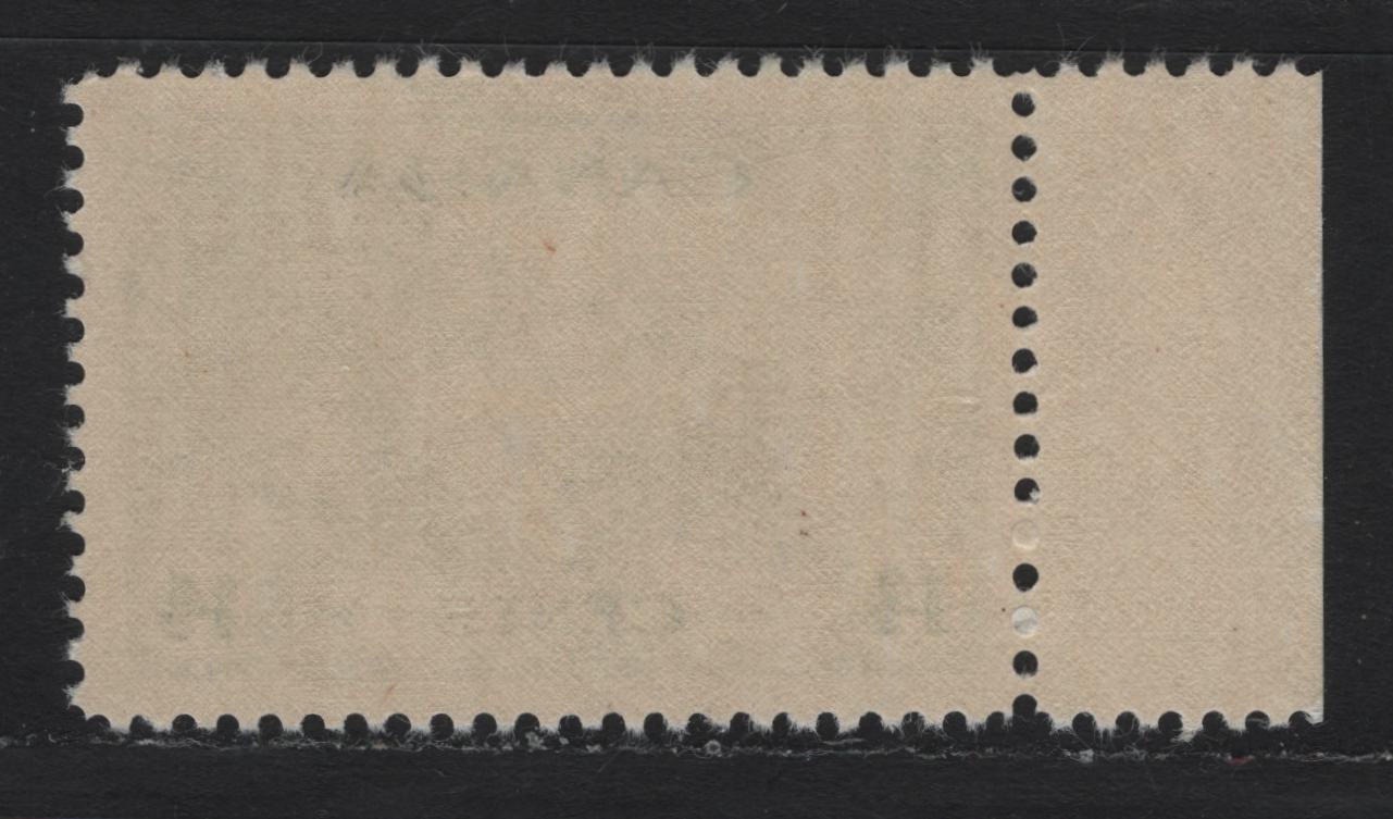 Lot 165 Canada (C) #259 14c Myrtle Green Ram Tank, 1942-1943 KGVI War Issue, A VFNH Single, CBN-PPPP Paper, Perf 12.05x12