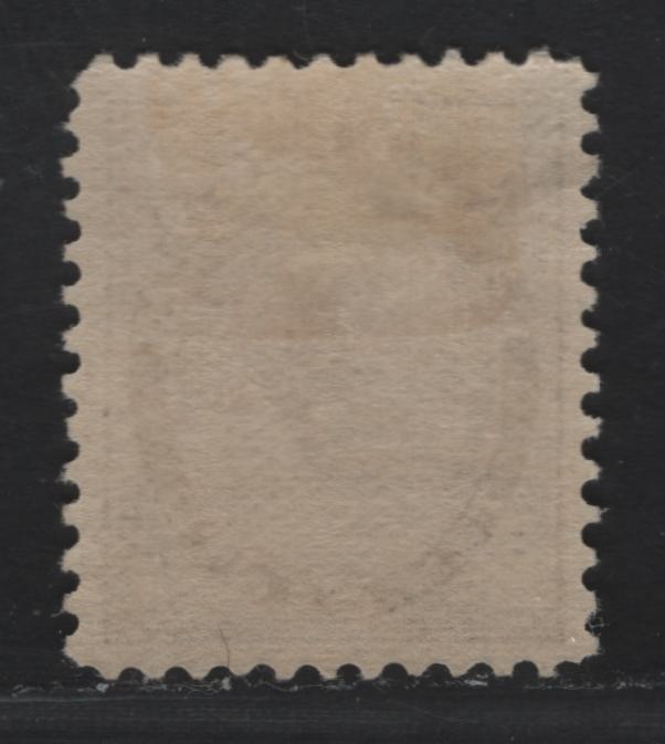 Lot 18 Canada (C) #73ii 10c Brown Violet Queen Victoria, 1897-1898 Maple Leaf Issue, A VFOG Singles, ABN-CC Paper, Perf 11.9x12