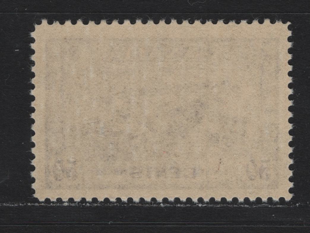 Lot 196 Canada (C) #261 50c Deep Violet Munitions Factory, 1942-1943 KGVI War Issue, A VFNH Single, CBN-QQQQ Paper, Perf 12