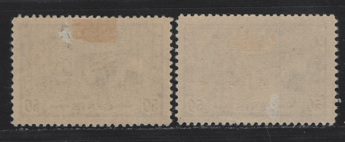 Lot 202 Canada #261 50c Dull Grayish Violet Munitions Factory, 1942-1943 KGVI War Issue, 2 FOG Singles, CBN-ZZZZ & CBN-EEEEE Papers, Perfs 11.95x11.85 & 11.95, Both With Small Hinge Thins But Very Unusual Shades.