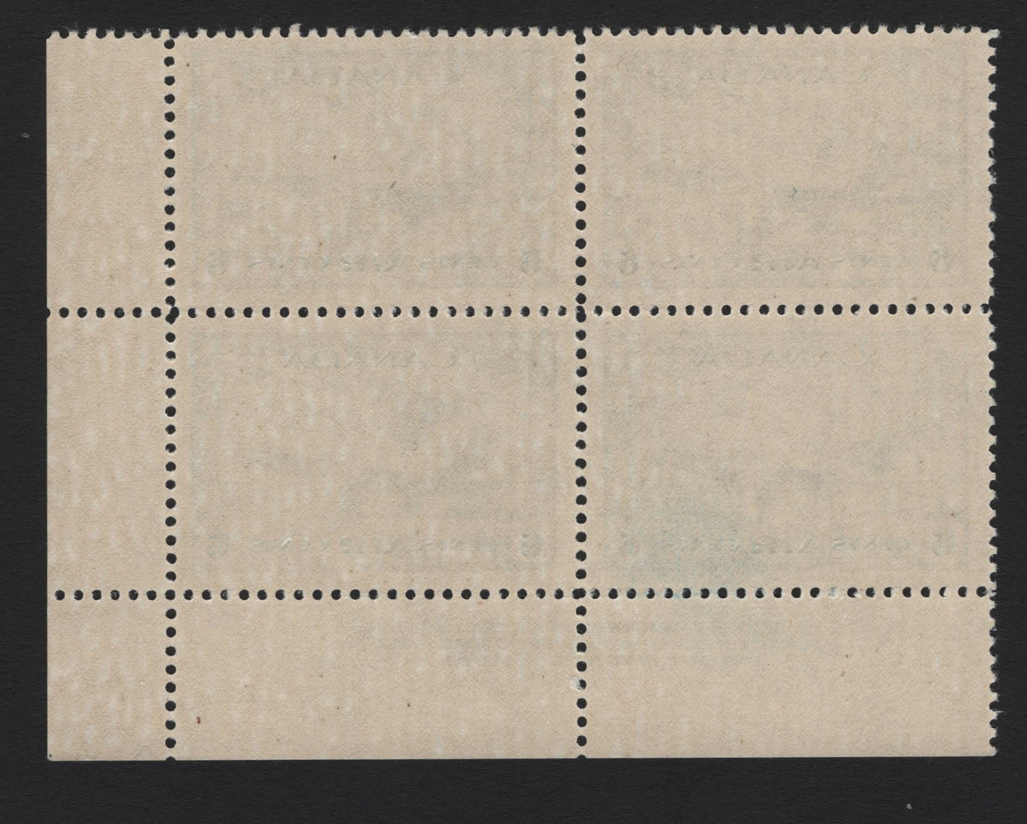 Lot 232 Canada (C) #C7 6c Light Blue Air Training Plan, 1942-1943 Airmail War Issue, A VFNH LR Plate 1 Block Of 4, CBN-BBBBB Paper, Perf 12x11.85, Showing Plate Dot In Selvedge At Lower Left.