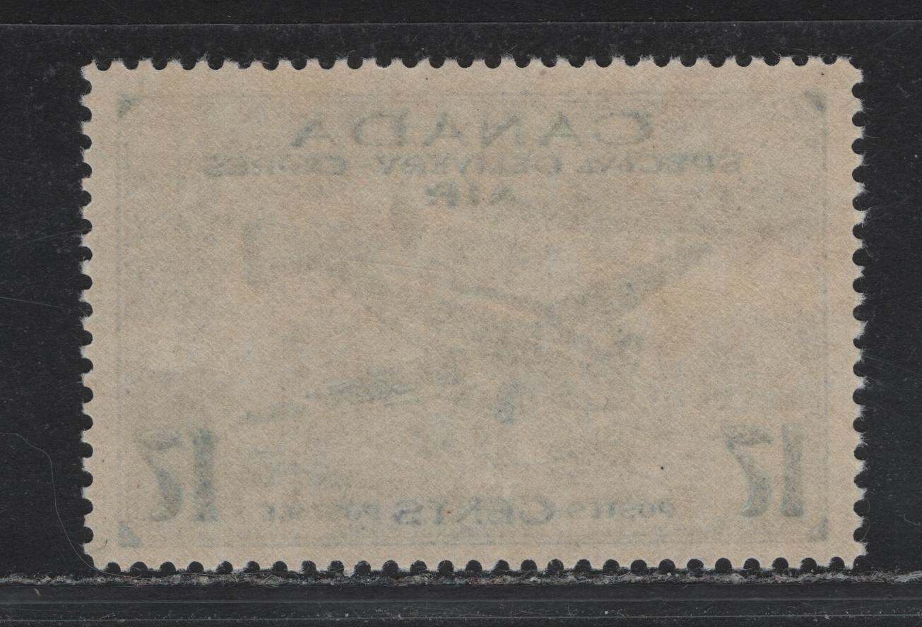 Lot 269 Canada #CE2 17c Bright Ultramarine Trans-Canada Airplane, 1942-1943 Airmail Special Delivery Issue, A VFNH Single, CBN-OOOO Paper, Perf 12x11.9