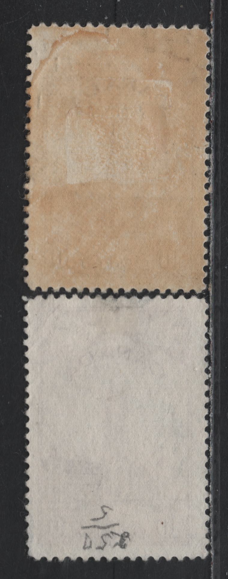 Lot 292 Canada #257var 10c Yellow Brown , 1942-1943 KGVI War Issue, 2 Very Fine Used Singles, With Normal Reddish Chocolate Shade, This Must Be A Color Changeling, As I Have Yet To See A Mint Example On Translucent Paper, With No Visible Mesh.