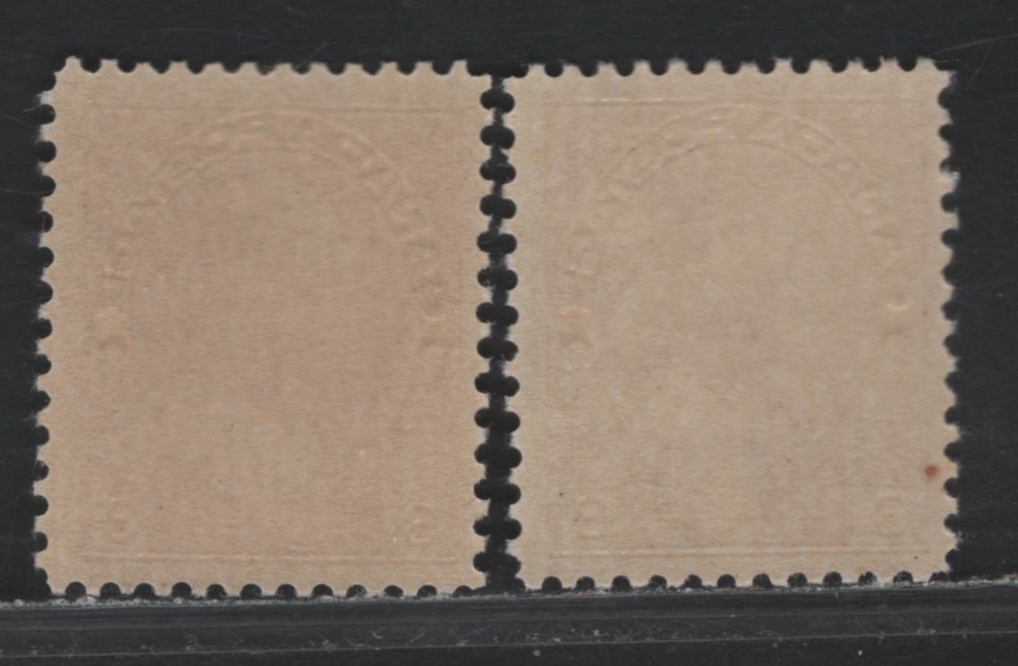 Lot 36 Canada (C) #109, 109d 3c Carmine Red - Rose Carmine King George V, 1911-1925 Admiral Issue, 2 FNH Singles, ABN-G Paper, Die 1, Perf 12x11.9, Dry Printings.