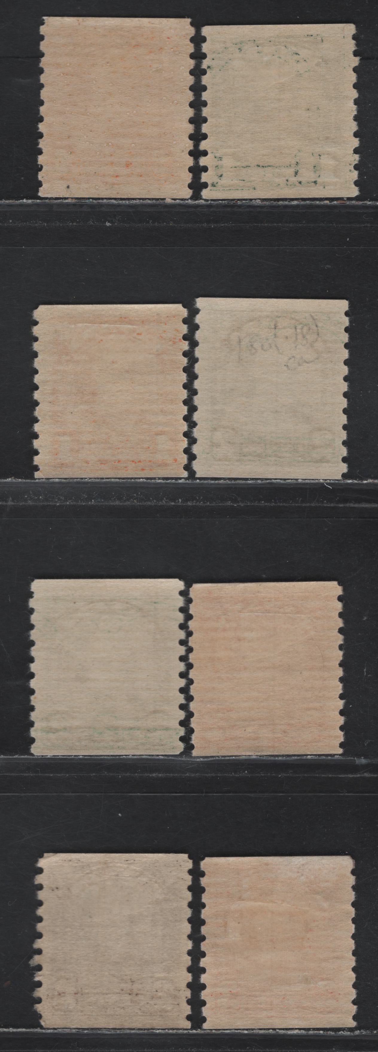 Lot 58 Canada (C) #178-183 1c - 3c Orange - Deep Red King George V, 1930-1931 Arch/Leaf Coil Issue, 8 F/VFOG Coil Singles, Perf 8.5 Vertical, Different Papers & Some Shade Varieties