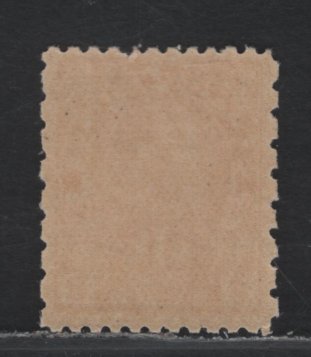 Lot 69 Canada (C) #MR5 2c+1c Carmine Red King George V, 1916 War Tax Issue, A FNH Single, Die 1, Perf 12x8, ABN-A Paper.