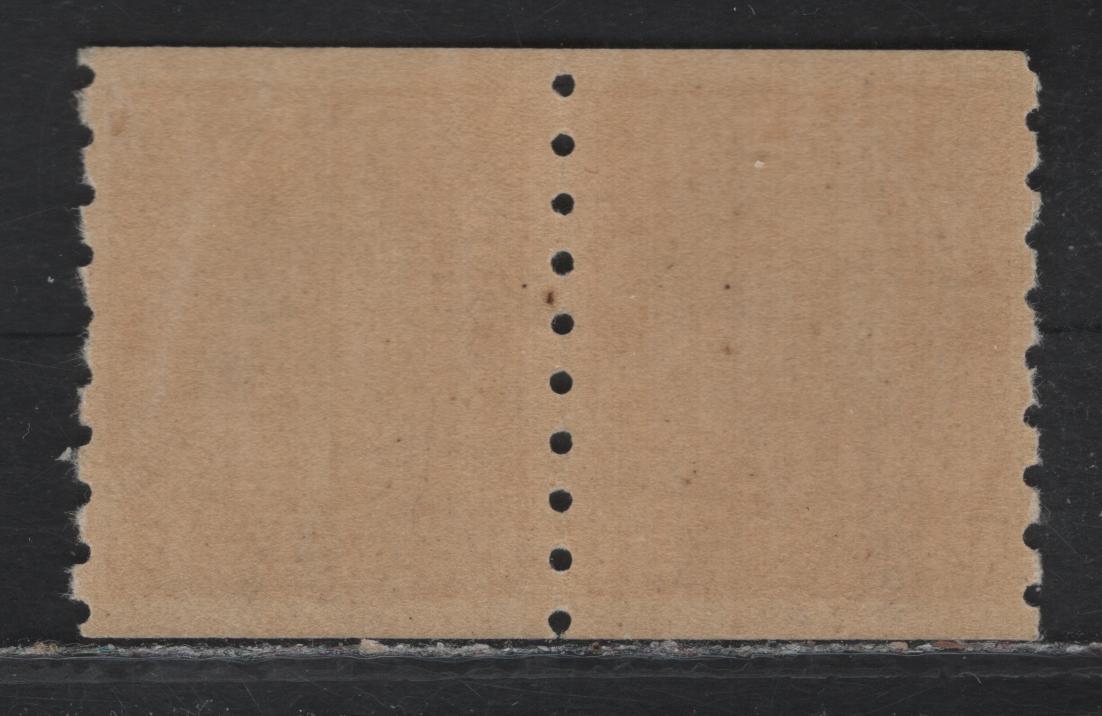 Lot 71 Canada (C) #MR7 2c+1c Dark Brown King George V, 1916 War Tax Issue, A VFNH Coil Pair, Die 2, Retouched Frameline, ABN-A Paper.