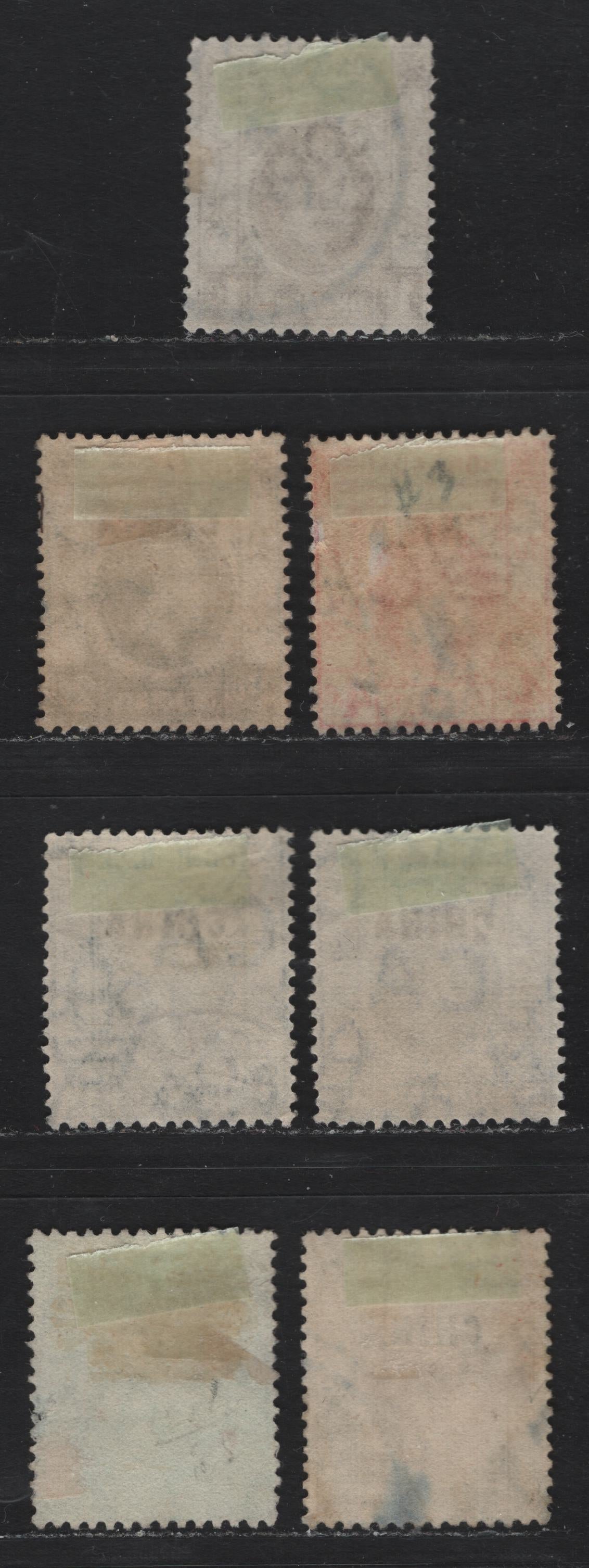 Lot 78 Hong Kong - British Post Offices In China (C) SG#1-3, 5-6, 12, 24 1c - 20c Brown - Olive Green & Purple , 1917-1921 King George V Keyplate Issue, 7 Very Good/Fine/Very Fine Used Singles, Multiple Crown CA & Script CA Wmks