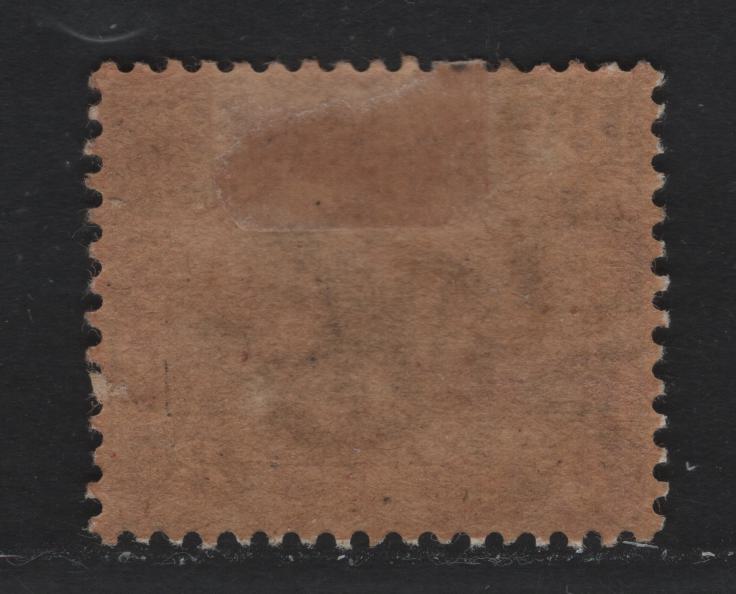 Lot 102 Federated Malaya States (C) SG#19 8c Black & Ultramarine , 1900-1901 Tiger Keyplates, A VFOG Single, Toned Gum