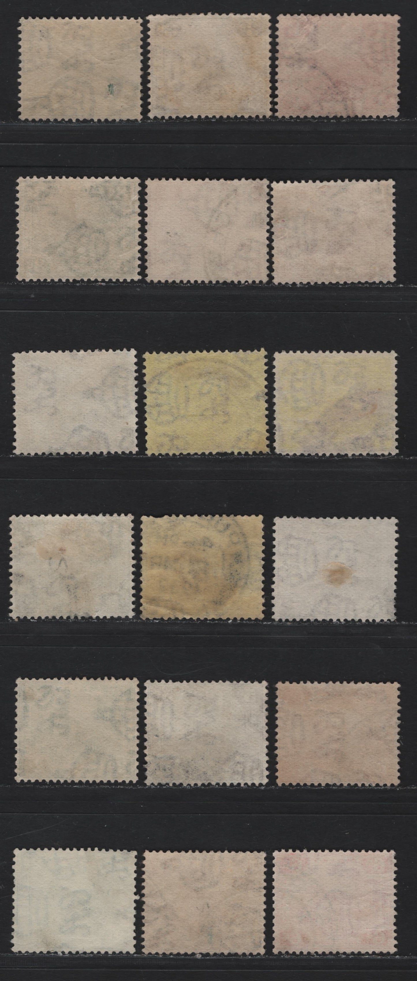Lot 123 Federated Malaya States (C) SG#53/63 1c - 6c Black - Orange , 1922-1934 Tiger Keyplates, 18 Fine/Very Fine Used Singles, Dies 1 & 2, Variety Of Subtle Shades