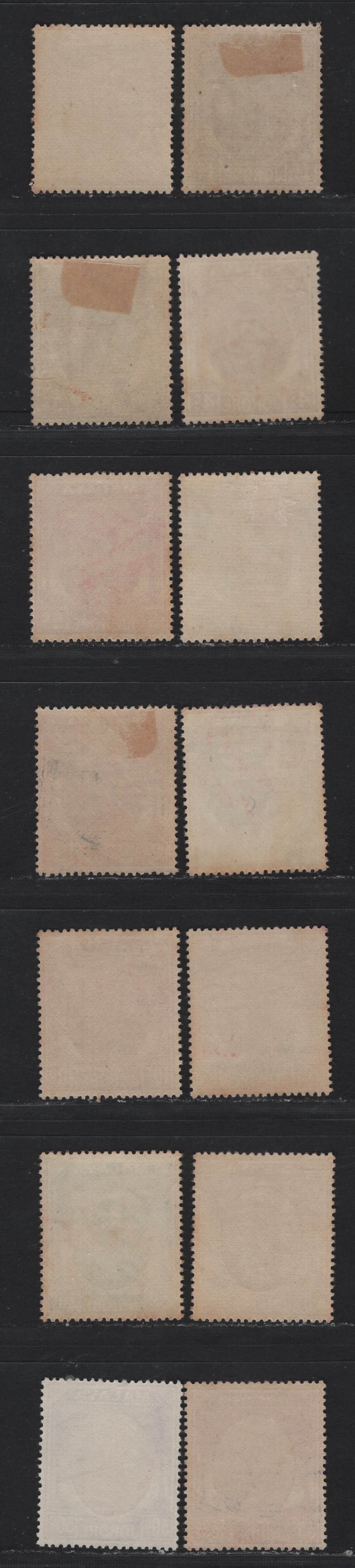 Lot 133 Malaya - Johore (C) SG#133/142b 1c - 35c Black - Scarlet & Purple , 1949-1955 Sultan Sir Ibrahim Palm & Tree Portrait Keyplates, 14 F/VFOG/NH Singles