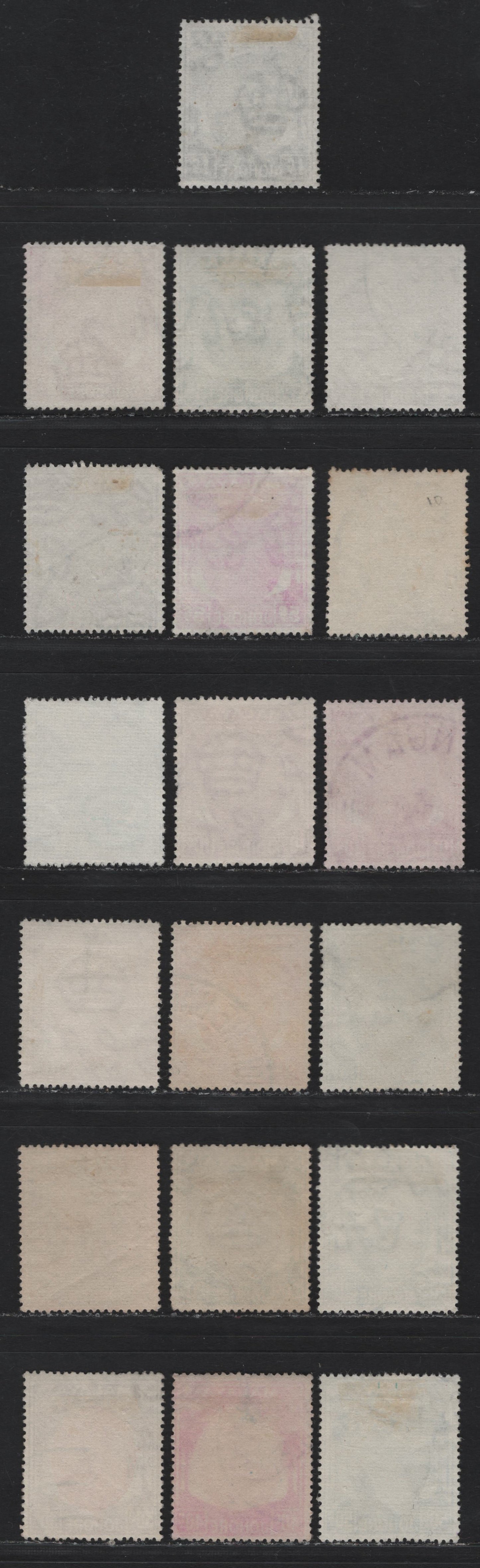 Lot 143 Malaya - Johore (C) SG#133/144 1c - 50c Black - Black & Blue , 1949-1955 Sultan Ibrahim Keyplates, 19 Fine/Very Fine Used Singles, Shade Varieties