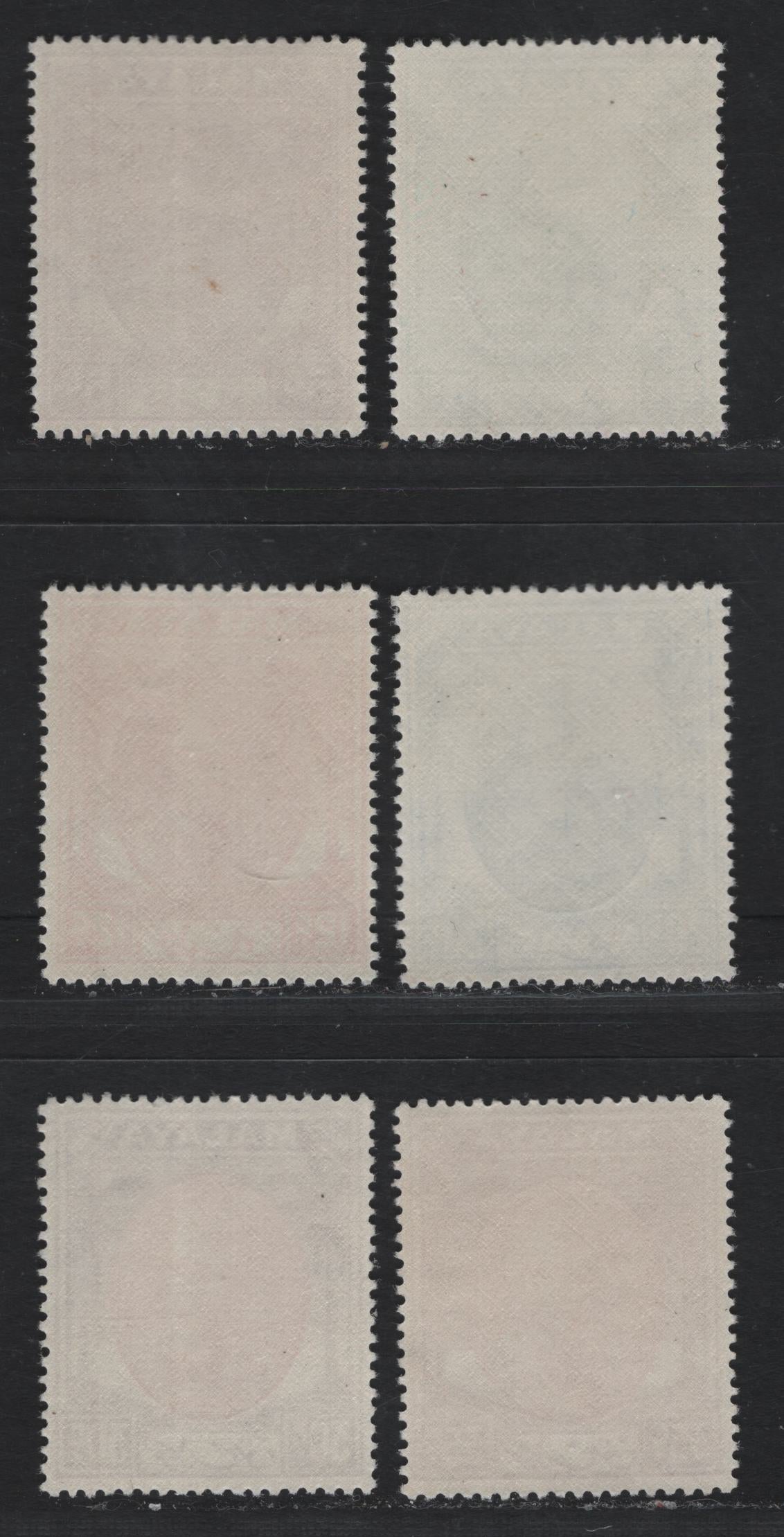 Lot 152 Malaya - Kedah (C) SG#65, 68, 70, 73, 75-76 5c - 35c Bright Purple - Scarlet & Purple , 1951-1955 Sultan Ibrahim Portrait & Palm Tree Keyplates, 6 VFNH Singles, 1952 Printings