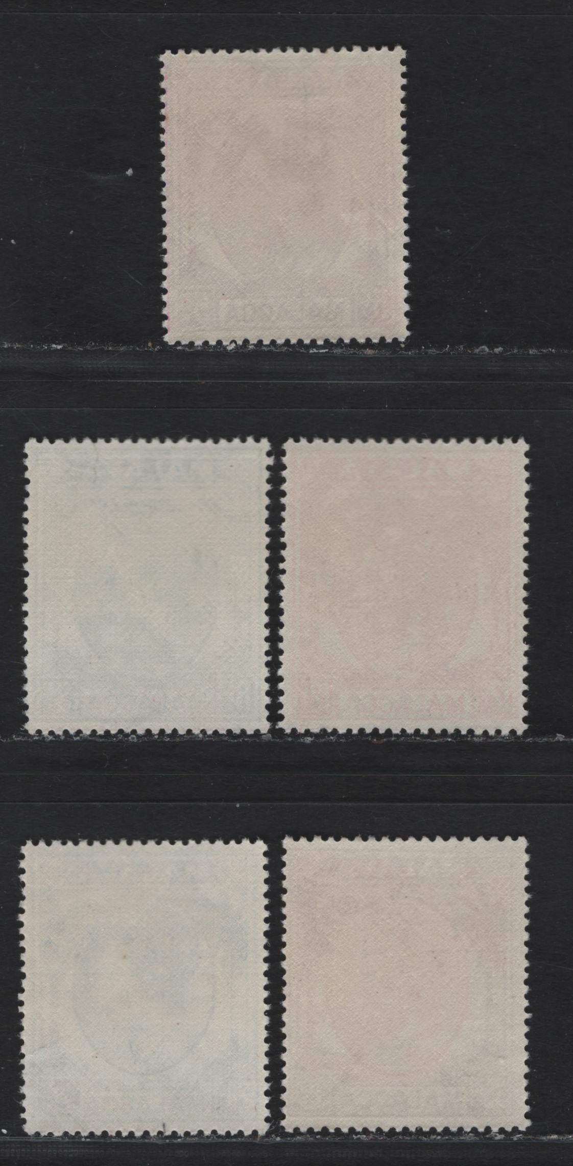 Lot 157 Malaya - Malacca (C) SG#6a, 8a, 9a, 11a, 12a 5c - 35c Bright Purple - Scarlet & Purple , 1949-1952 KGVI & Palm Tree Keyplates, 5 F/VFNH Singles, 1952 Printings, Bright White Paper With Whole, Finely Crackly Gum
