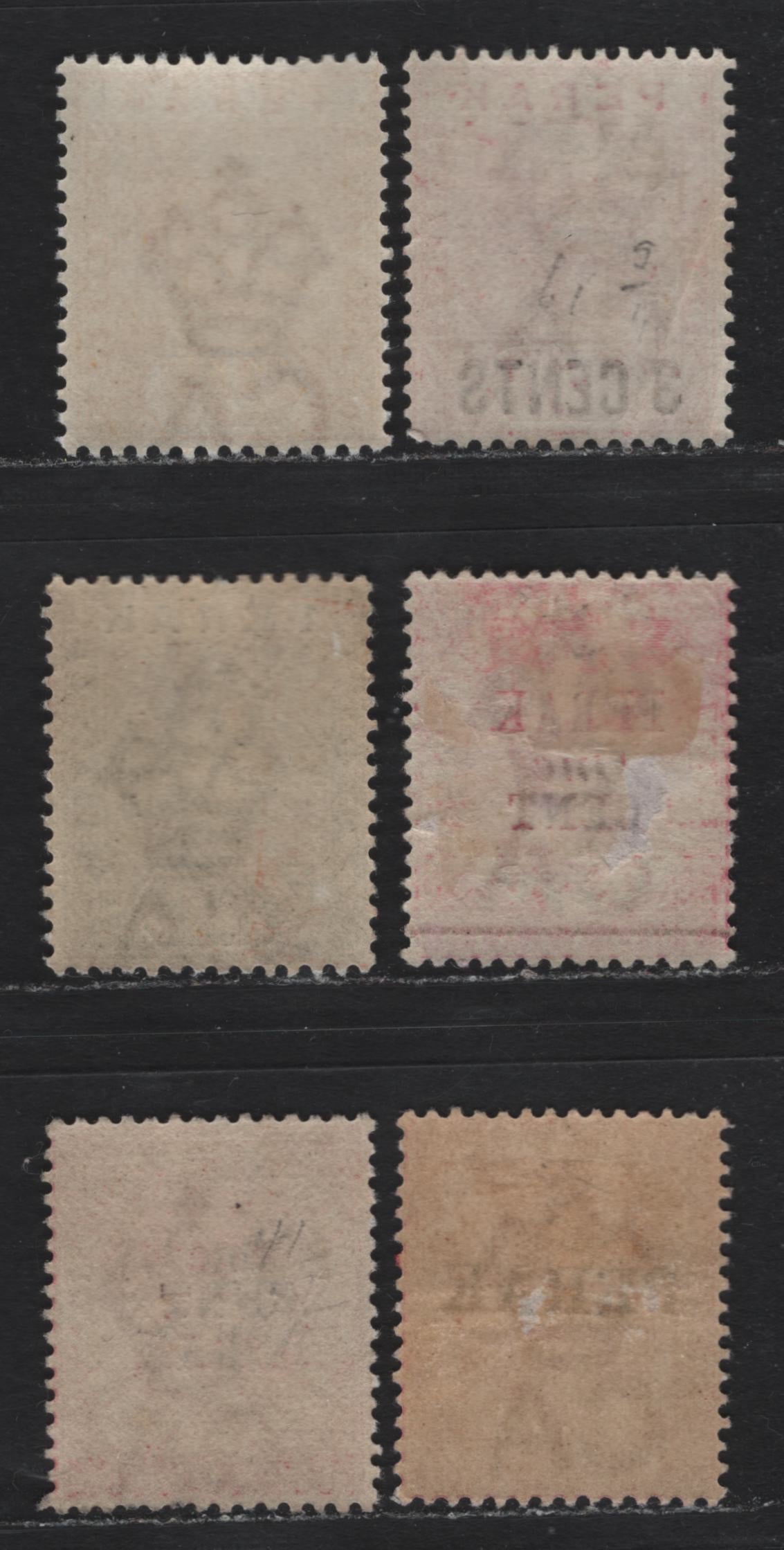 Lot 175 Malaya - Perak (C) SG#17, 37b, 58, 61, 63, 65 2c - 3c on 5c Pale Rose - Rose , 1884-1891 Surcharged & Overprinted Straits Settlements - Surcharged Tiger Issues, 6 F/VFOG/NH & Unused Singles, #58 Has A Small Thin From A Hinge, 2c Orange Is NH