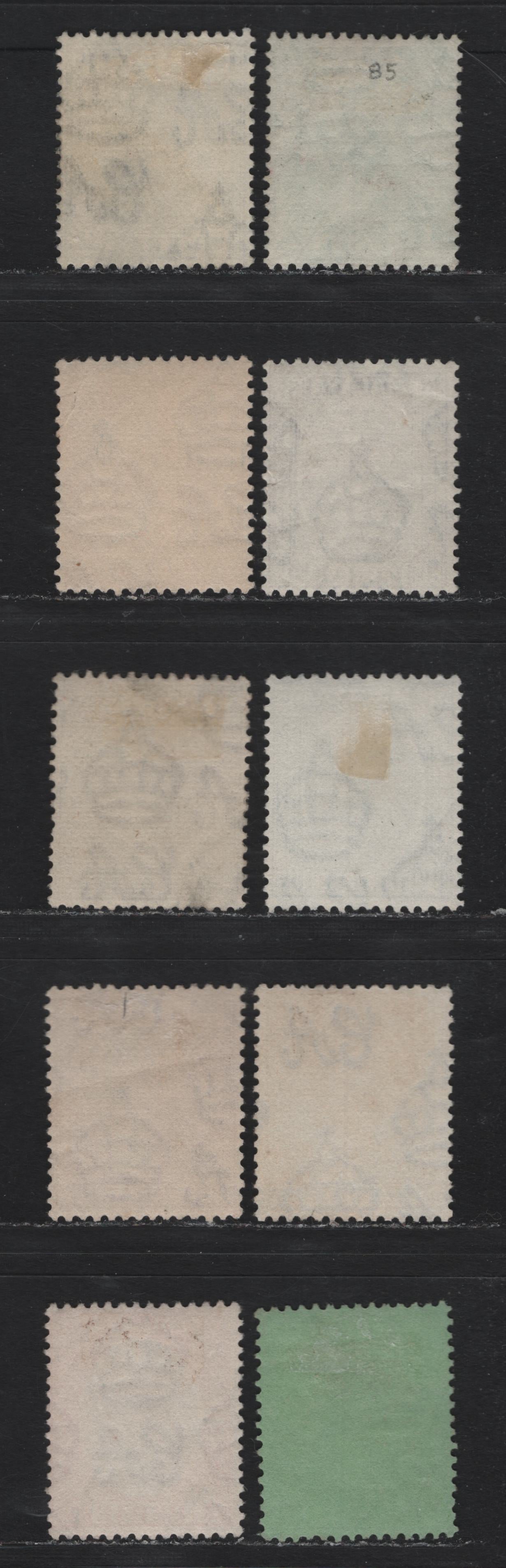 Lot 183 Malaya - Perak (C) SG#103/118 1c - 50c Black - Black on Emerald , 1938-1941 Sultan Iskandar Keyplates, 10 Fine/Very Fine Used Singles