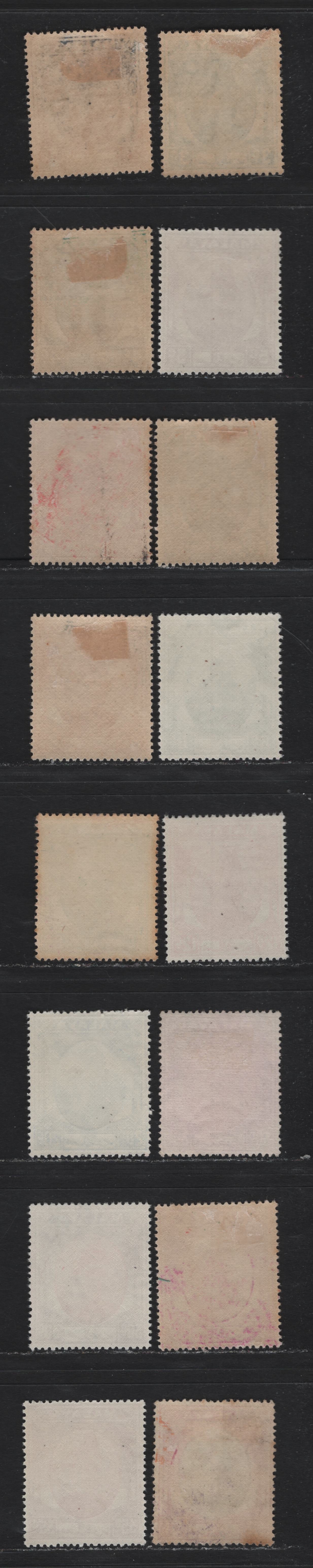 Lot 191 Malaya - Selangor (C) SG#91/105 2c - 35c Orange - Scarlet & Purple , 1949-1955 Sultan Hisamud-Din Alam Shah Portrait & Palm Tree Keyplates, 16 F/VFOG/NH Singles, Some Shades, Some Very Minor Gum Toning On Some Values