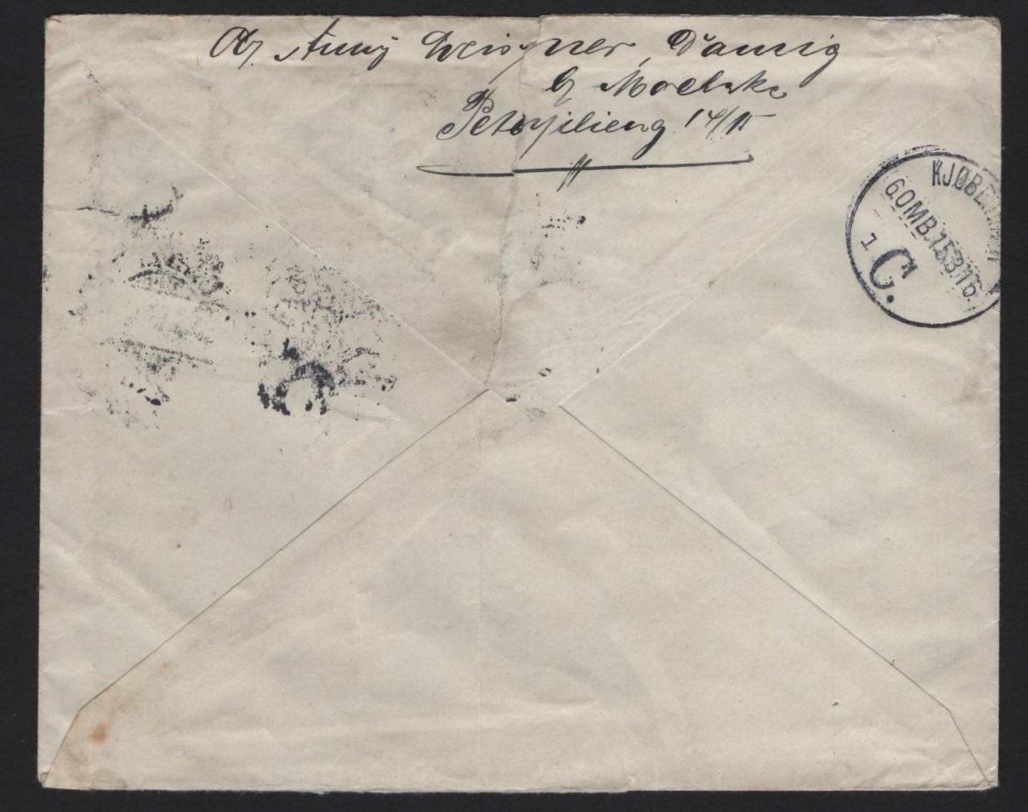 Lot 249 Germany SC#87 40pf - 10m Lake & Black Germania, 1905-1919 Germania Issue, A Very Good Used Cover, Wartime Printing, From Danzig To Denmark, Front Has Been Torn & Repaired With Glue