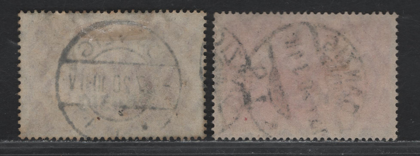 Lot 255 Danzig SC#12-a (Michel# 12a-b) 2.5m Deep Rose Lilac - Magenta , 1920 Overprinted Danzig Germania Issue, 2 Very Fine Used Singles, Posted & CTO Cancels, Magenta Is CTO or Favor Cancel, Deep Rose Lilac Appears To be A Genuine Postal Cancel.