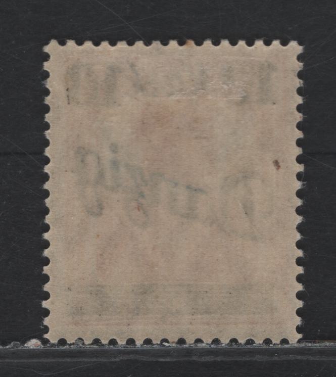 Lot 268 Danzig SC#30c (Michel# 46II) 10m on 7.5pf Red Orange , 1920 Surcharged Germania Issue, A FOG Single, Violet Burlage Having Points Down