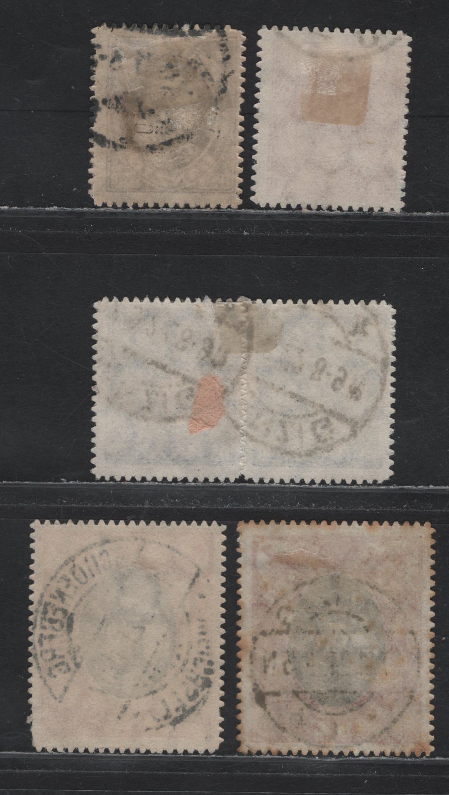 Lot 271 Danzig SC#49, 52-54 (Michel# 53, 56-58) 5pf - 1m Brown & Violet - Carmine Rose & Black , 1921 Hanseatic Trading Ship Definitive, 5 Fine/Very Fine Used Singles, Serrate Roulette 13.5, CTO Cancels On All Except One Of The 1m & 80pf Pair (Postals)