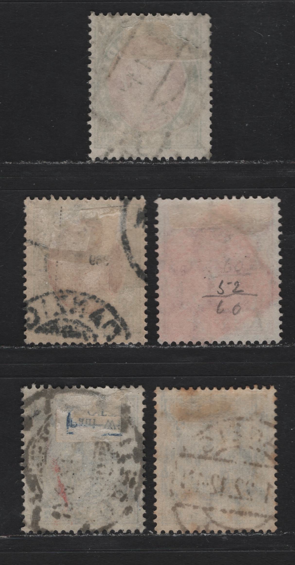 Lot 275 Danzig SC#59-61 (Michel# 63-65) 25pf - 80pf Green & Carmine Rose - Ultramarine , 1921 Hanseatic Trading Ship Definitive, 5 Fine/Very Fine Used Singles, Perf 14, Two Shade Variations Of Each Of 25pf & 40pf, Postal Cancels Except The 40pf & A 80pf.