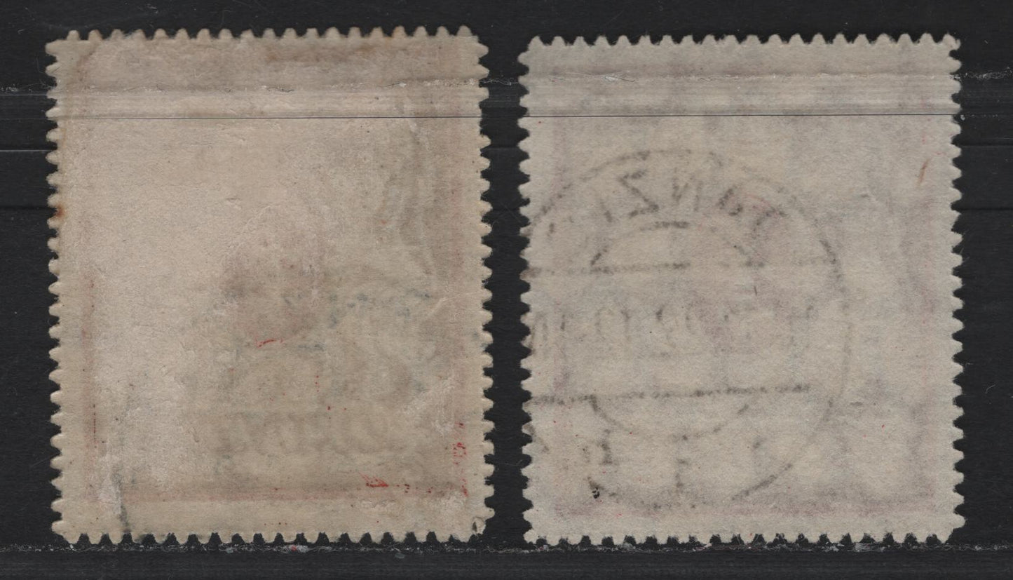 Lot 289 Danzig SC#94,c (Michel# 100xb, 100xa) 50m Gold & Carmine , 1922-1923 Arms Issue, 2 Fine/Very Fine Used Singles, Upright & Sideways Honeycomb Wmks, CTO Cancel On Gold & Red, Postal Cancel Dates October 11 1922.