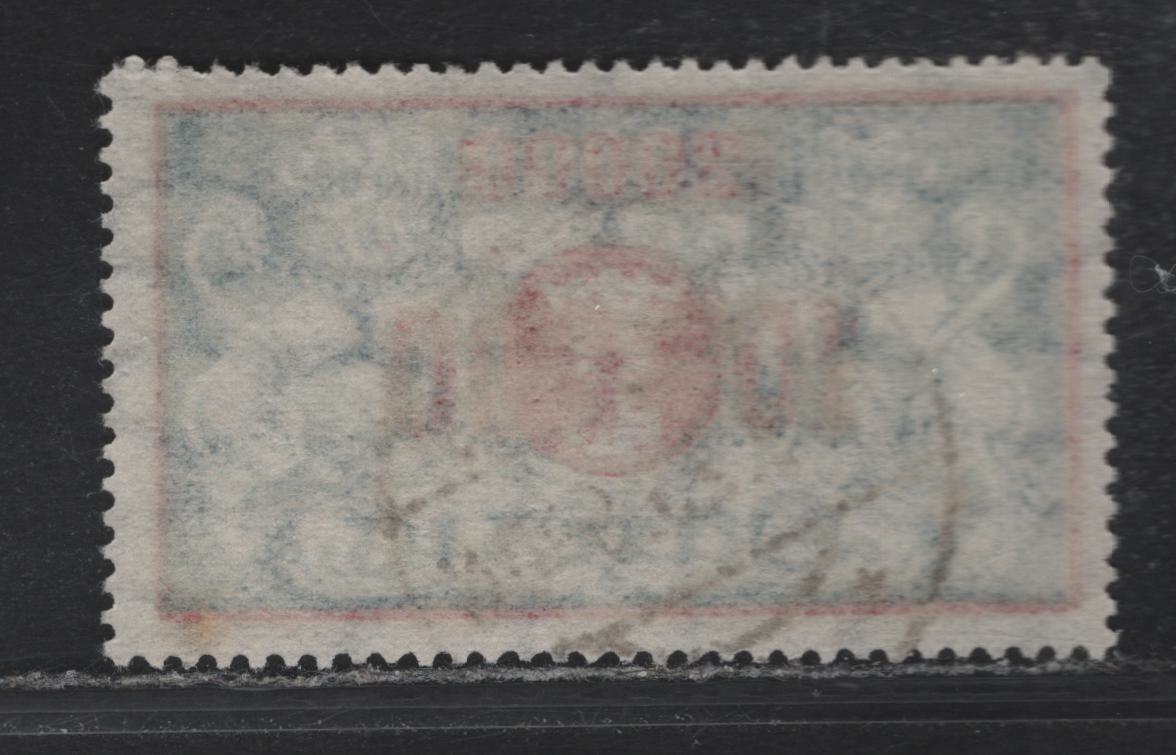 Lot 300 Danzig SC#126 100,000m on 20,000m Pale Blue & Red , 1923 Surcharged Arms Issue, A Very Fine Used Single, Genuine Danzig Postal Cancel, Dated Sept 10 1923 (Issued August 14)
