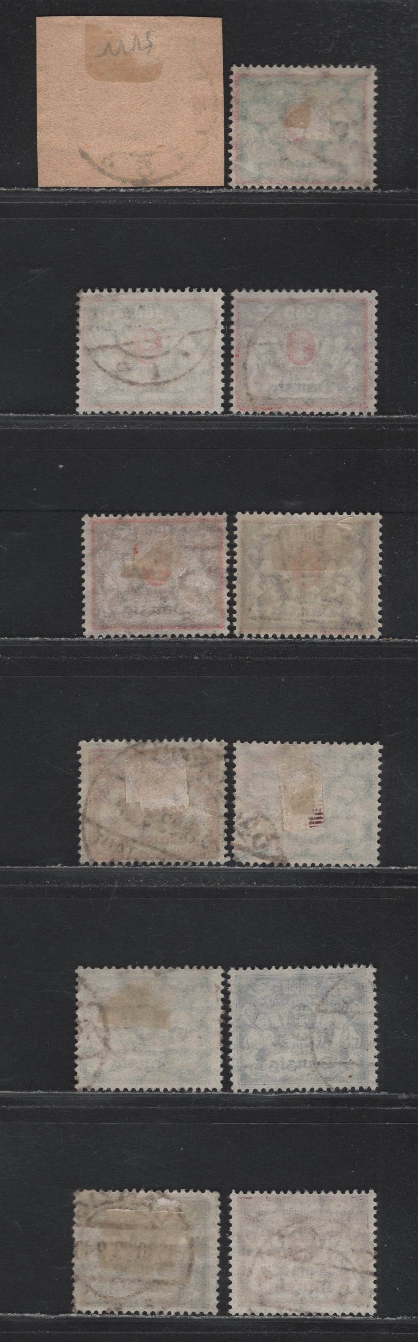 Lot 302 Danzig SC#117-121, 127-135 (Michel# 130, 143-148, 151-157) 250m - 500,000m Violet & Red - Slate , 1923 Arms Issue, 14 Fine Used Singles, Mostly All CTO Except 300m, 500m, 1000m, 20,000m, 50,0000 & 250,000m