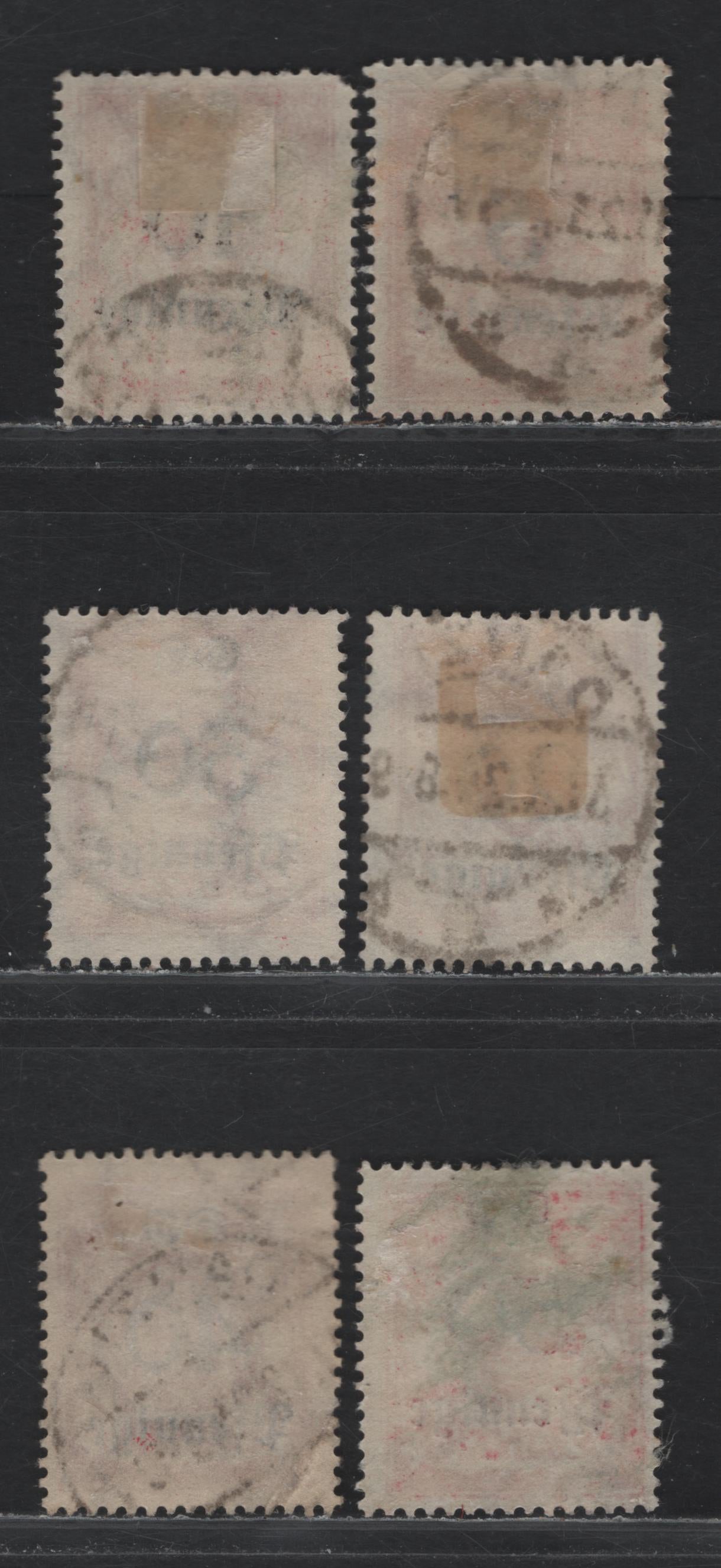 Lot 305 Danzig SC#156-158, 160-162 (Michel #181-183, 185-187) 5pf on 50m - 50pf on 100m Lilac Red Arms, 1923 Currency Reset Surcharges, 6 Fine Used Singles All Likely Postal Cancels Except 50pf