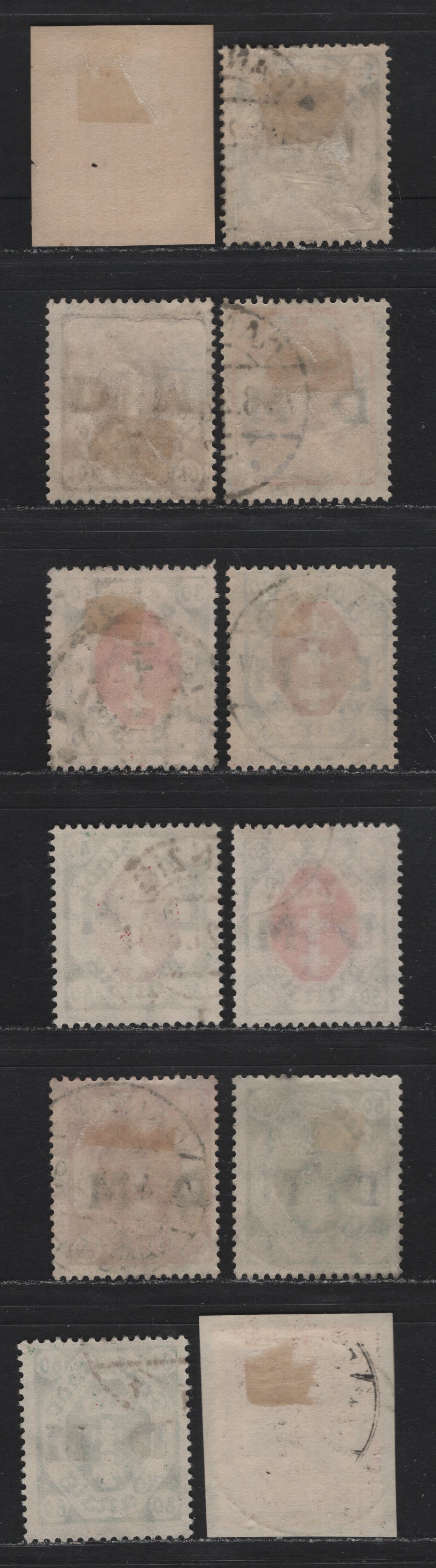 Lot 333 Danzig SC#O1/O12 (Michel #1/10) 5pf - 80pf Orange - Green Arms, 1921-1922 Official Overprints On Arms Issue, 11 Fine & VF Used Singles All CTO Cancels, Except For The Deeper Blue 30pf