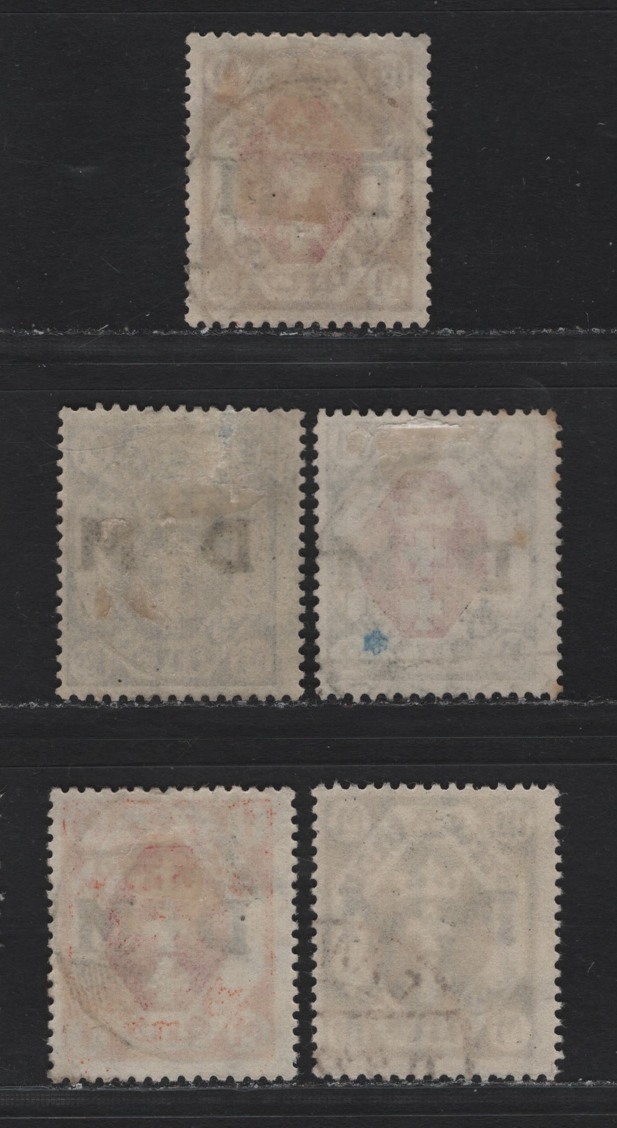 Lot 334 Danzig SC#O14-O18 (Michel #11-13, 17-22) 1m - 2m Orange & Carmine Arms, 1921-1922 Official Overprints On Arms Issue, 5 Fine & VF Used Singles All CTO Cancels
