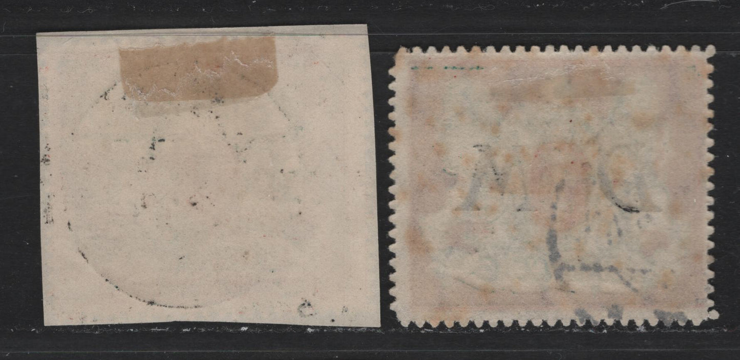 Lot 336 Danzig SC#O29a (Michel 21X) 5m Sea Green, Red & Black Arms, 1922 Official Overprints On Arms Issue, 2 Fine Used Singles Both Wmk Upright Honeycomb, Both CTO