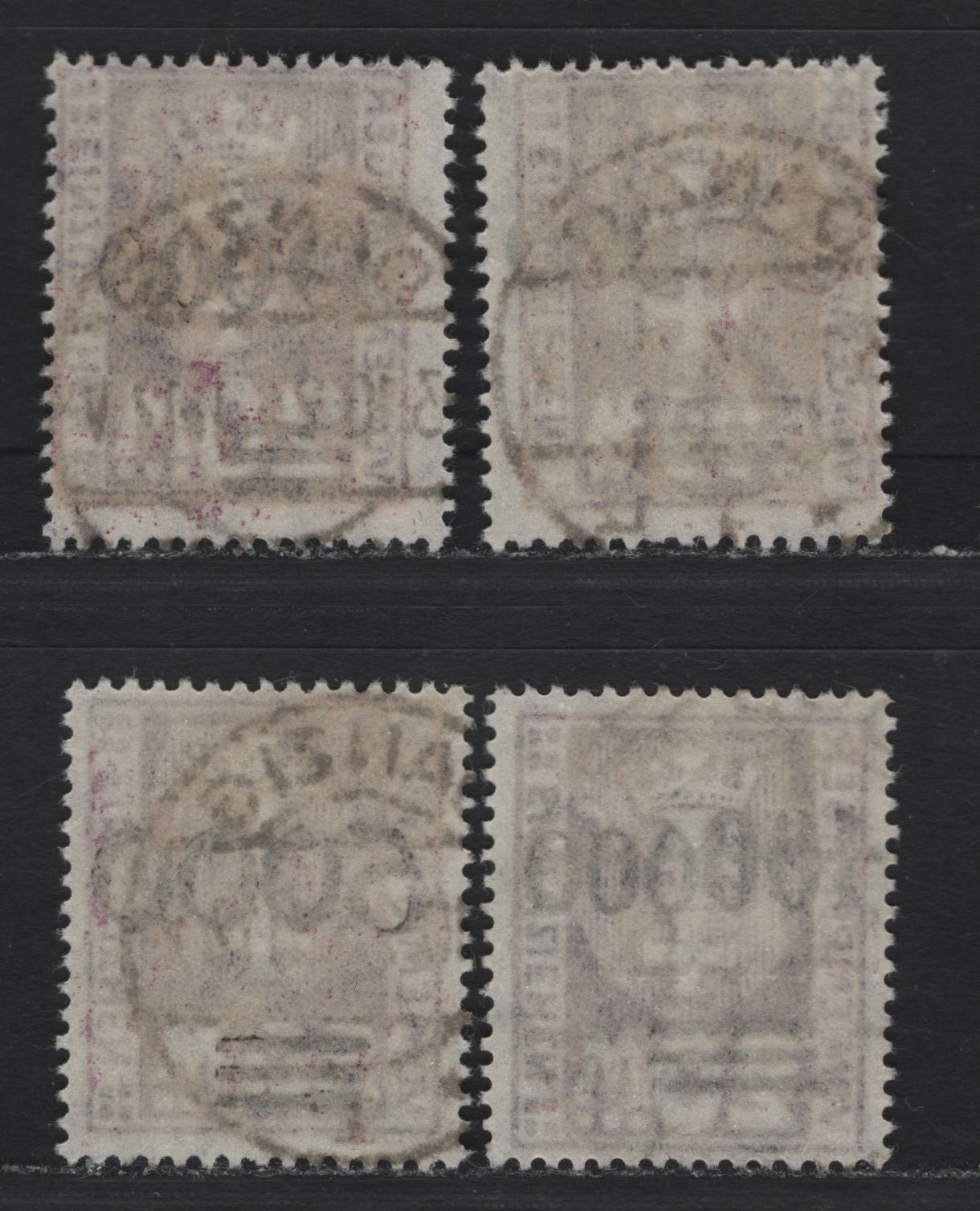 Lot 353 Danzig SC#J26-J29 (Michel #26II, 27I-28I, 29II) 5000m on 50m - 100,000 m on 20m Dark Violet Purple Arms, 1923 Postage Due Surcharges, 4 Fine & VF Used Singles Mixed Flat & Shiny Overprints, All CTO/Fake Cancels