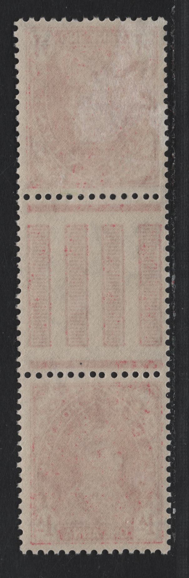 Lot 46 India (C) SG#250a 1a Carmine King George VI, 1937-1940 King George VI Definitive Issue, A VFOG Gutter Pair Tete-Beche