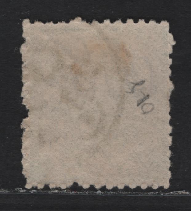 Lot 75 India - Hydreabad (C) SG#O20f 4a Olive Green , 1909-1911 Official Overprinted Issue, A Fine Used Single, Perf 12.5