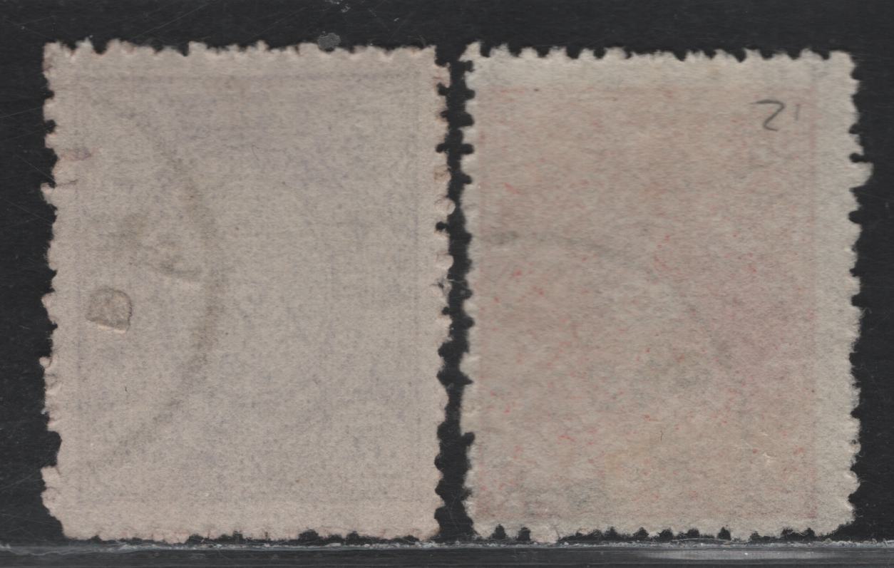 Lot 80 India - Travancore (C) SG#23var, 44var 4ca - 3ch Pink - Violet , 1889-1930 Conch Shell Issue, 2 Fine/Very Fine Used Singles, Examples From Wmk Type A Or C, Spacing Of The Wmks Is So Poor That No Wmk Is Visible