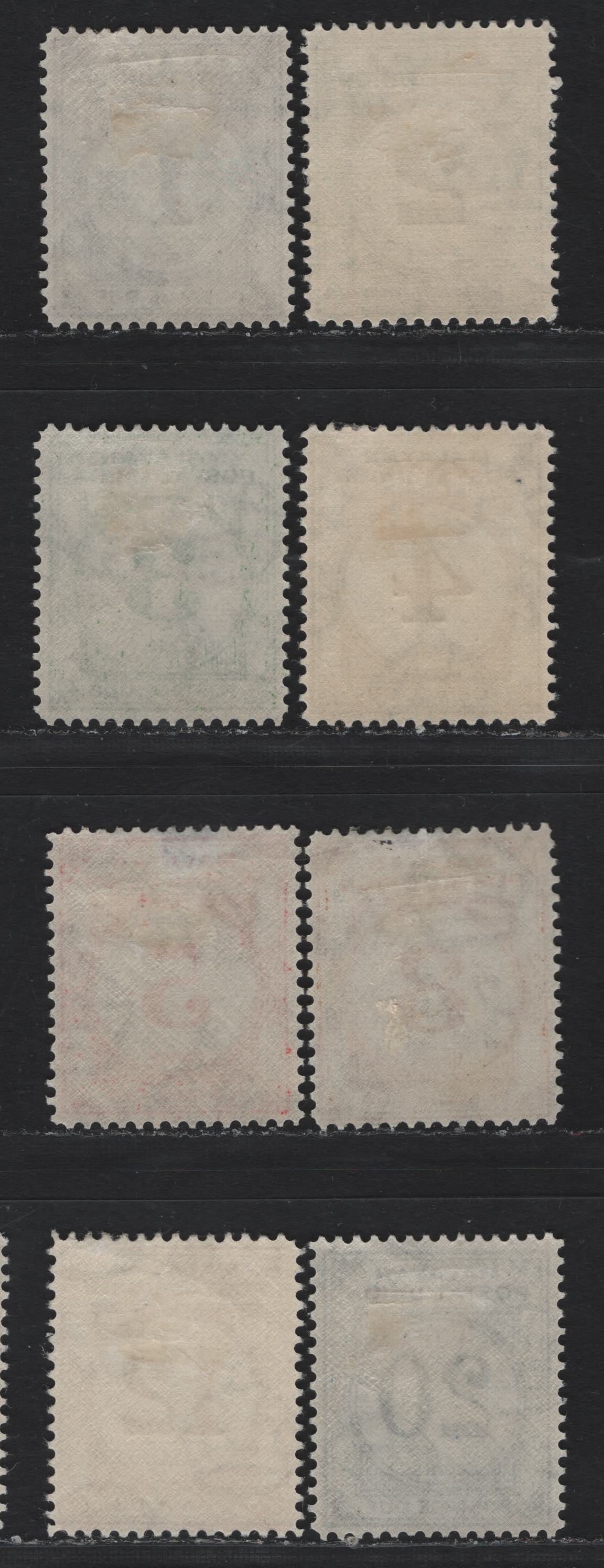 Lot 95 Malayan Postal Union (C) SG#D14-D21 1c - 20c Violet - Blue , 1951-1963 Postage Dues, 8 F/VFOG Singles, Perf 14, Script CA Wmk, 5c Has A Shallow Hinge Thin.