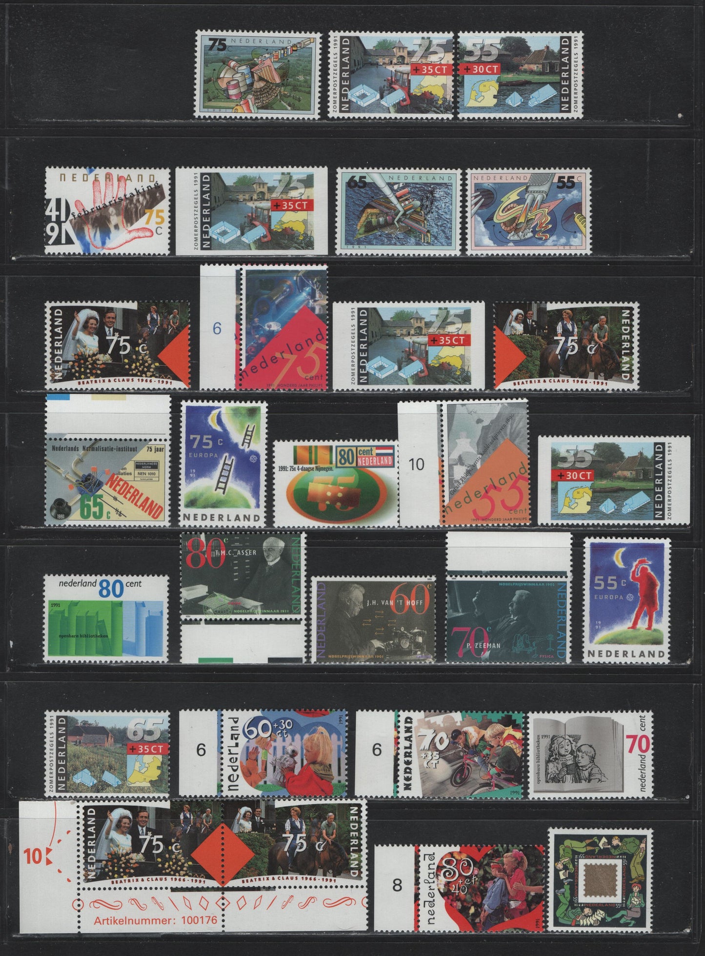 Lot 116 Netherlands SC#766-771a, 792-803, B656-B661b, B656a, B658a, 1991 Commemorative & Semi Postal Issues, 28 VFNH Singles & Souvenir Sheets, Complete Year Set, Includes Photogravure Booklet Singles To Go With Lithographed Sheet Stamps