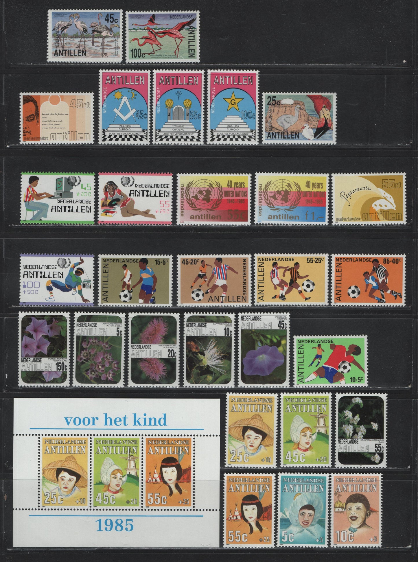 Lot 126 Netherland Antilles SC#527-543, B226-B238a, 1985 Commemorative & Semi Postal Issues, 30 VFNH Singles & Souvenir Sheets, Complete Year Set
