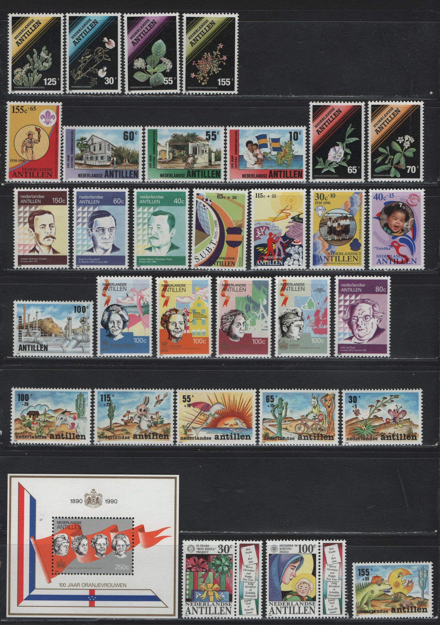Lot 131 Netherland Antilles SC#622-642, B271-B281, 1990 Commemorative & Semi Postal Issues, 32 VFNH Singles & Souvenir Sheets, Complete Year Set