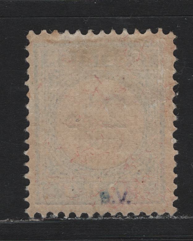 Lot 144 Netherlands Michel#3IIIE (SC# J5) 2.5c Light Blue & Black , 1881-1887 Postage Dues, A VFOG Single, Perf 12.5, Type III