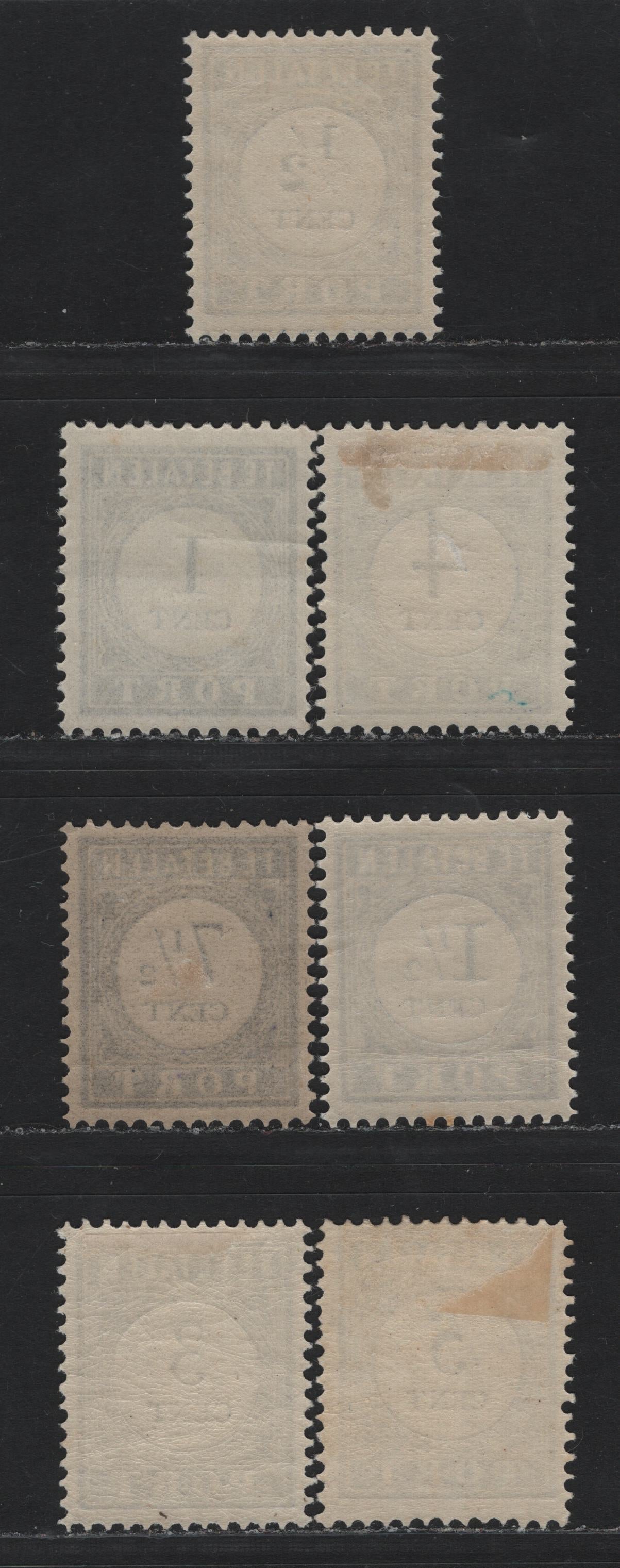 Lot 145 Netherlands SC#J13-J21 1/2c - 7.5c Dark Blue & Black , 1896-1910 Postage Dues, 7 F/VFOG Singles, All Type I, Perf 12.5
