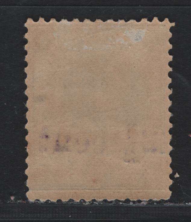 Lot 159 Netherlands Antilles SC#25 2.5c on 10c Ultramarine , 1895 Surcharged Issue, A FOG Single, Perf 12.5