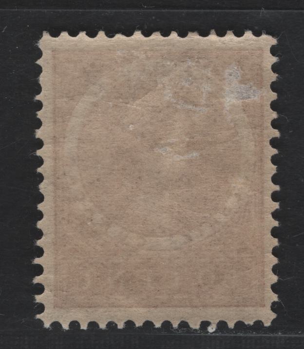 Lot 163 Netherlands Antilles SC#42 50c Red Brown , 1904-1908 Queen Wilhelmina Issue, A FOG Single, Shallow Hinge Thin