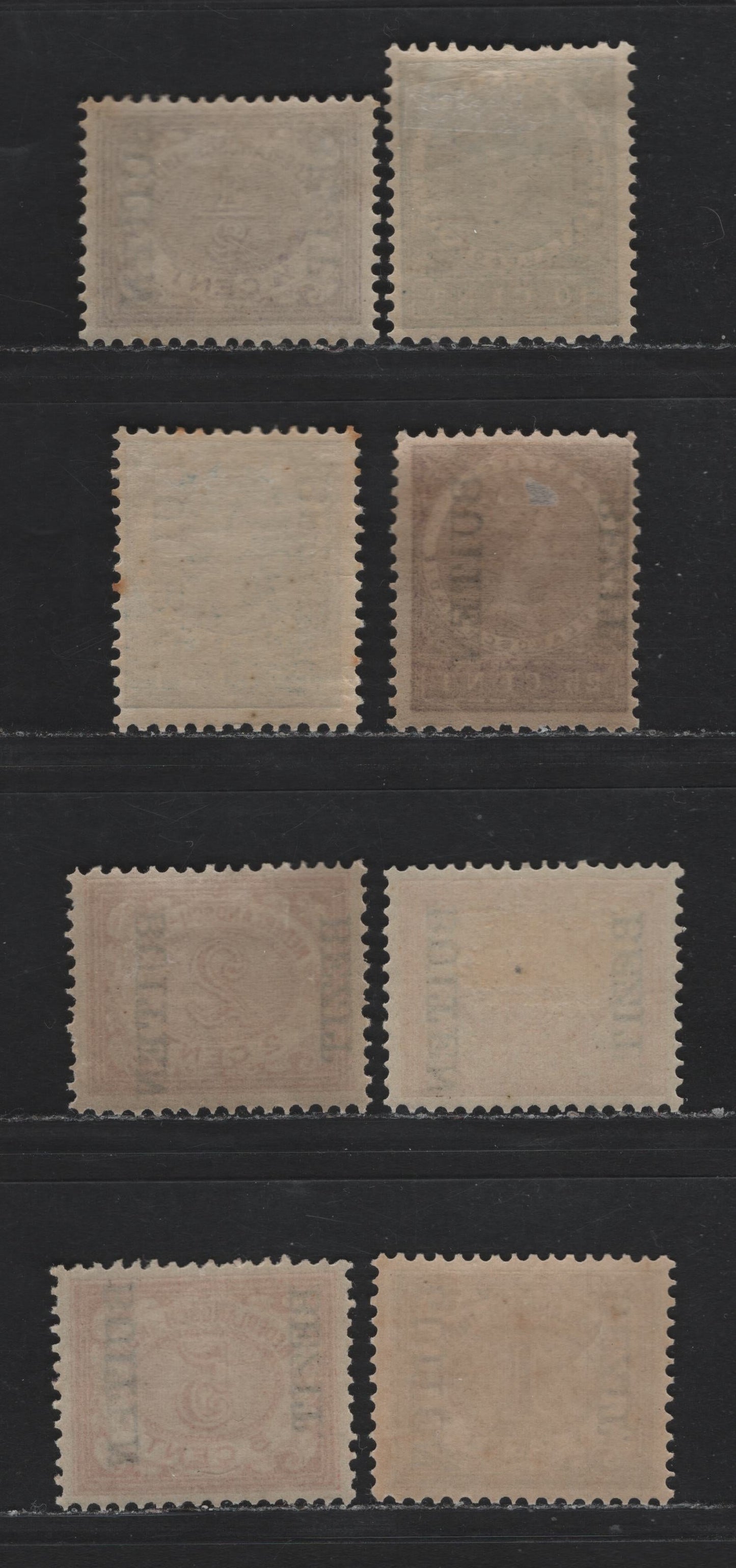 Lot 205 Netherlands Indies SC#63a-65a, 67a-68a, 70a, 71a, 76a 1/2c - 25c Violet , 1908 Buiten Bezit Overprints, 8 F/VFOG Singles