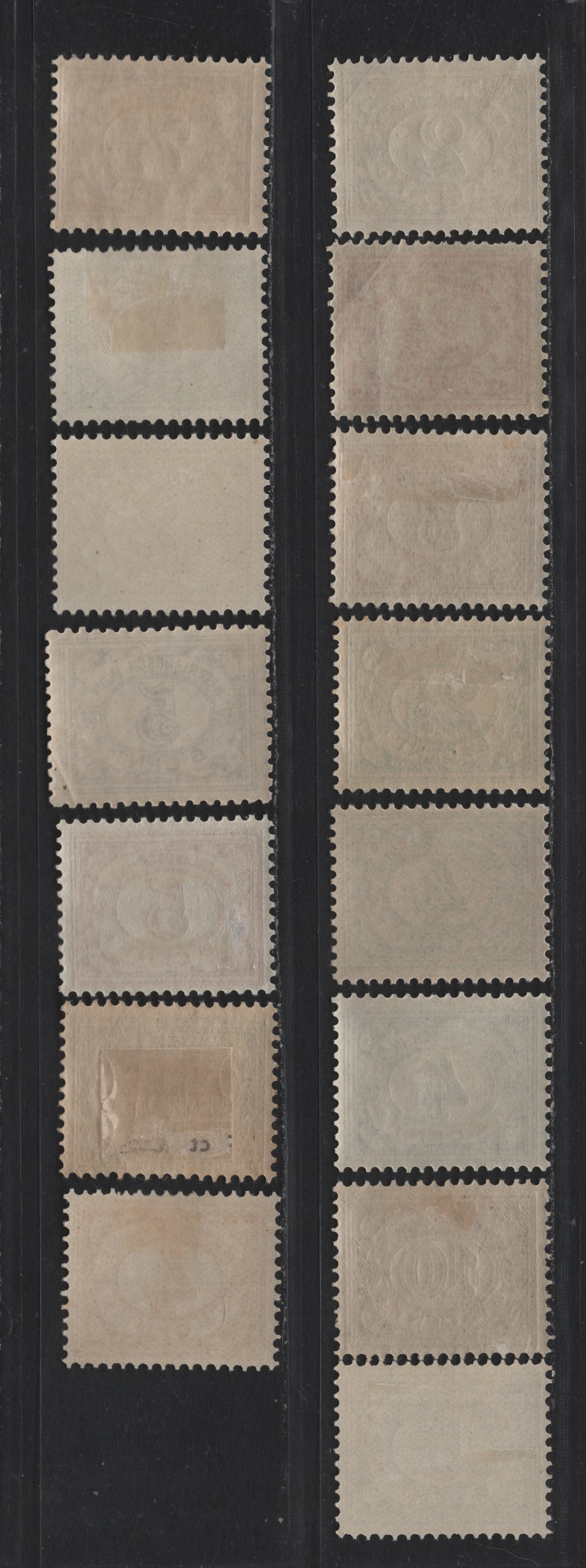 Lot 207 Netherlands Indies SC#103/116 2c - 10c Yellow Brown - Lilac , 1912-1940 Numerals & Queen Wilhelmina Issue, 15 F/VFOG Singles, Perf 12.5
