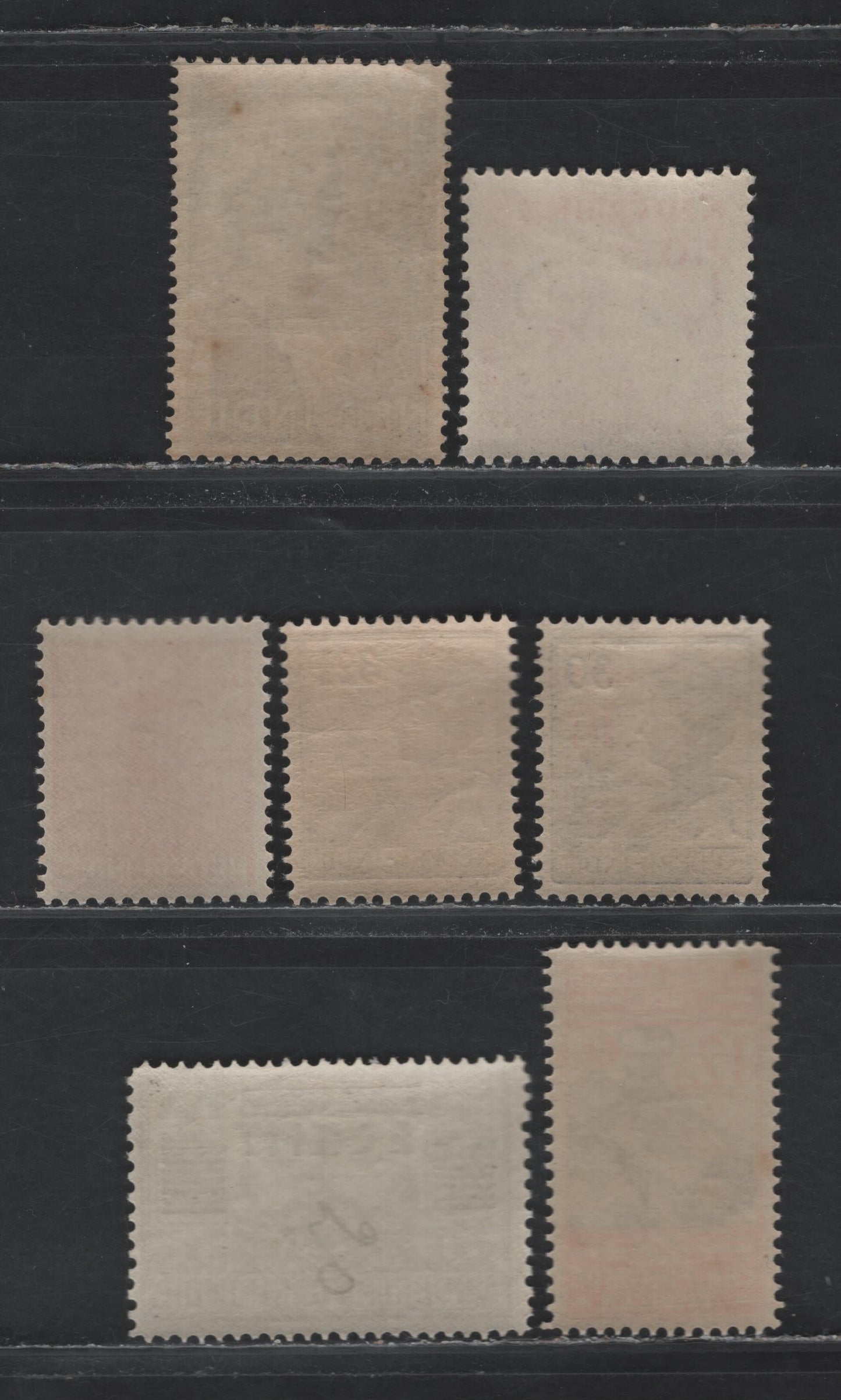 Lot 217 Netherlands Indies SC#190, 194-195, B20, B23, B35, B40 2c on 20c - 10c+2.5c Brown - Vermillion , 1934 Surcharged - Central Batauian Mission Semi Postals, 7 VFNH Singles