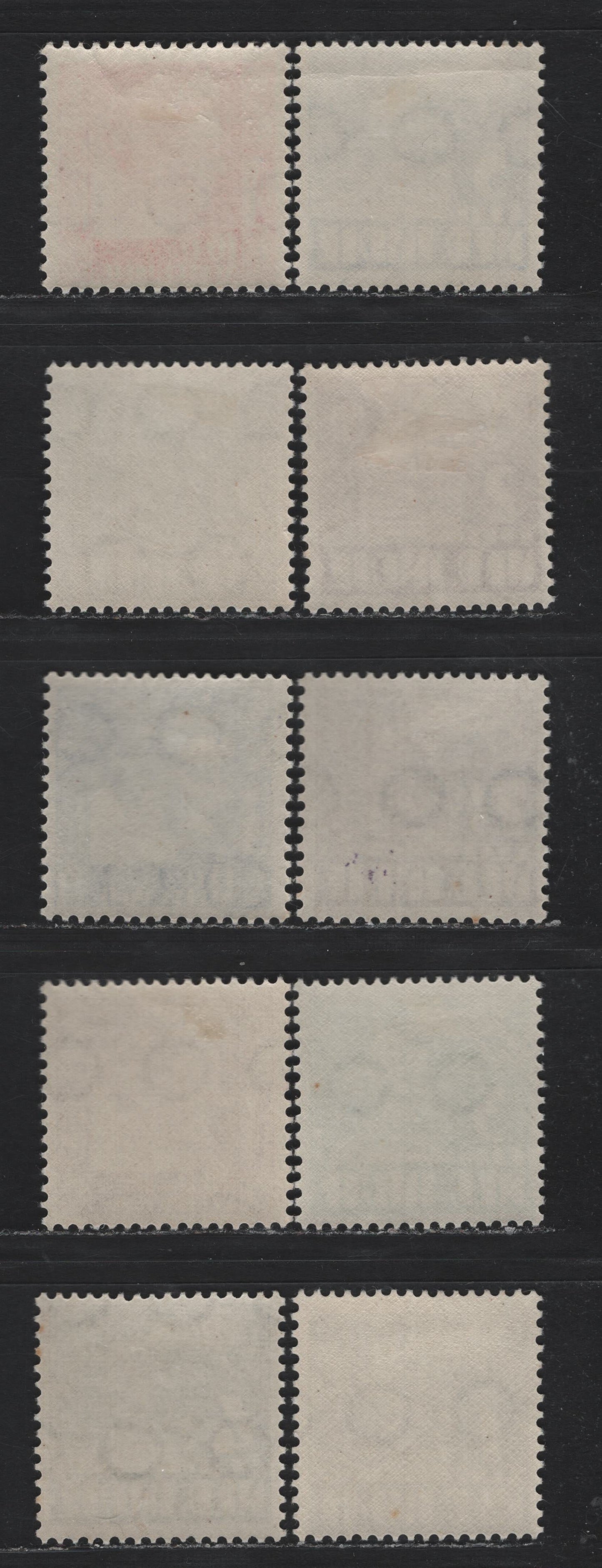 Lot 220 Netherlands Indies SC#200/211a 1c - 20c Lilac Gray - Plum , 1938-1940 Queen Wilhelmina & Rice Field Definitives, 10 F/VFOG Singles