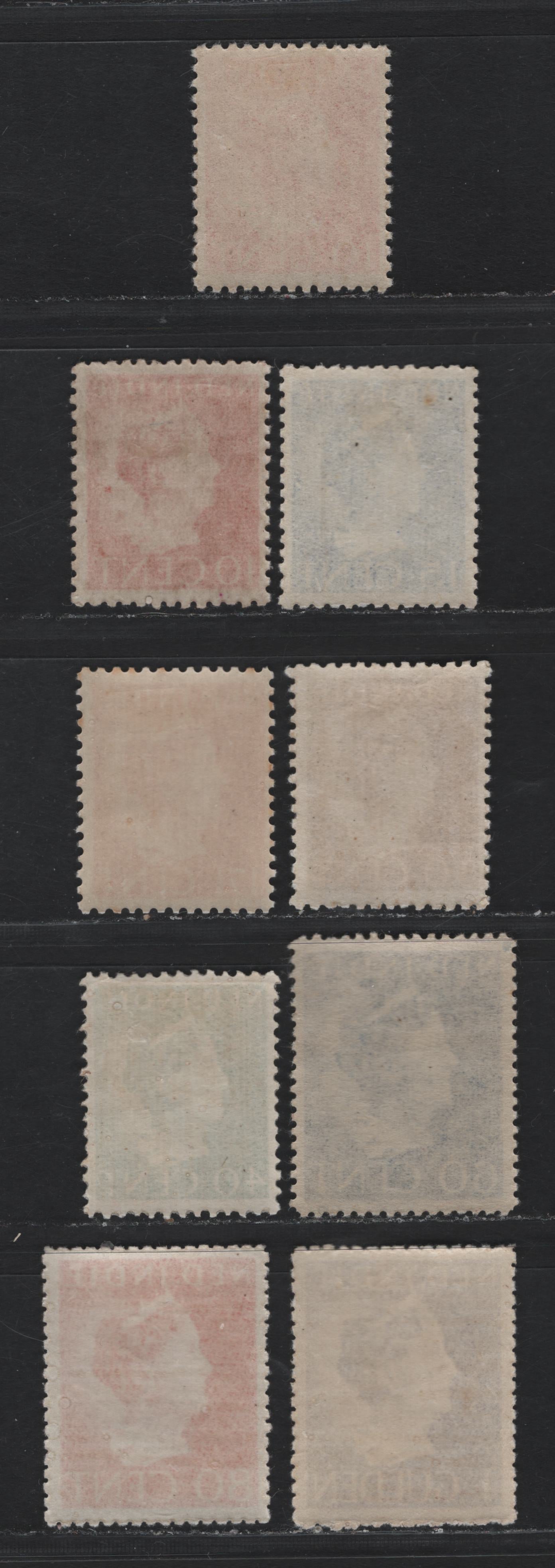 Lot 224 Netherlands Indies SC#234-236, 239, 241, 243-245 10c - 1gld Red Orange - Purple , 1941 Queen Wilhelmina Portraits Issue, 9 F/VFOG Singles, Includes 2 Shades Of The 10c